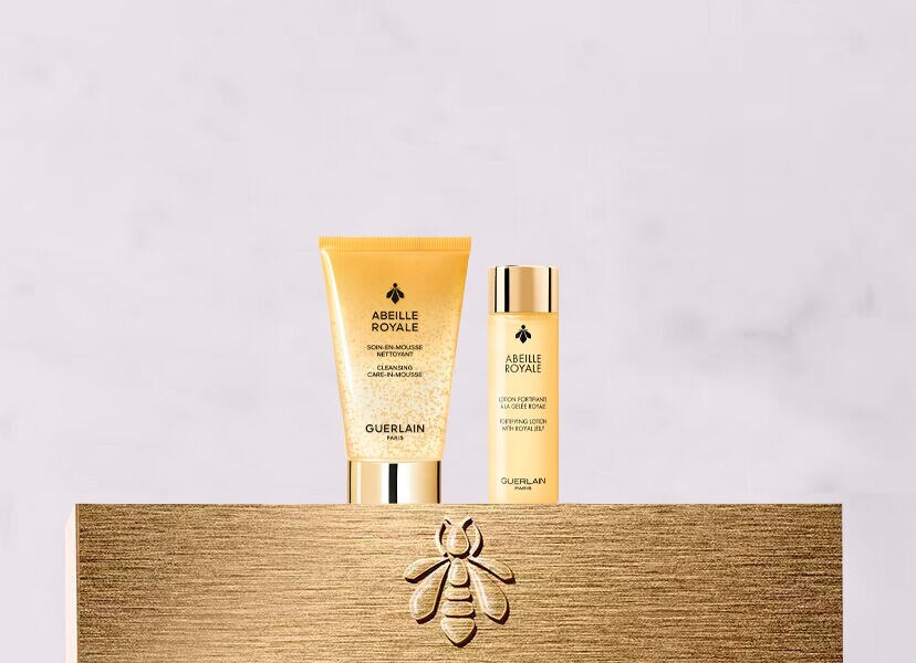 エクスクルーシブ サービス - ノベルティギフト キャンペーン | ゲラン